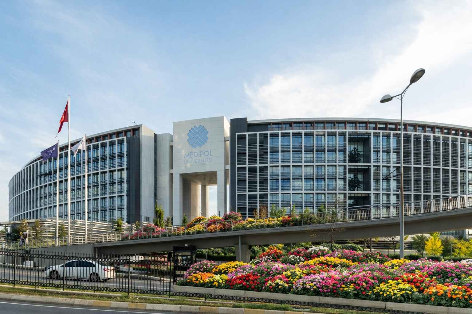 التقديم على الجامعات